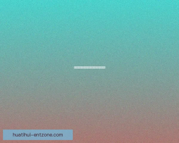 美加墨世界杯官方竞猜平台最新赛事动态全攻略