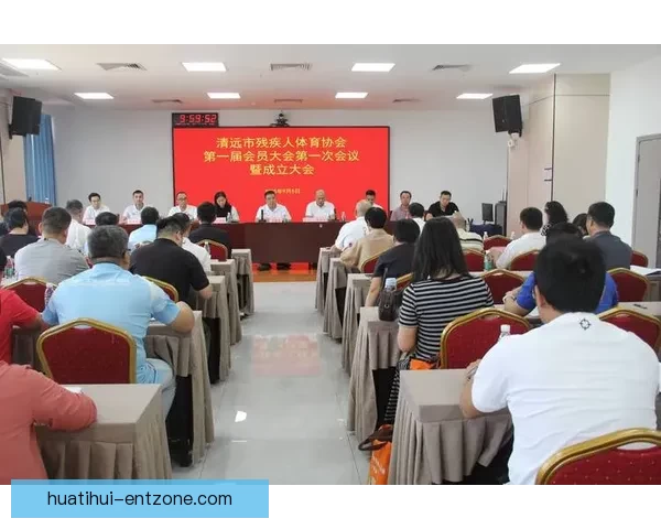 华体会注册流程详解助您轻松开启体育娱乐平台体验