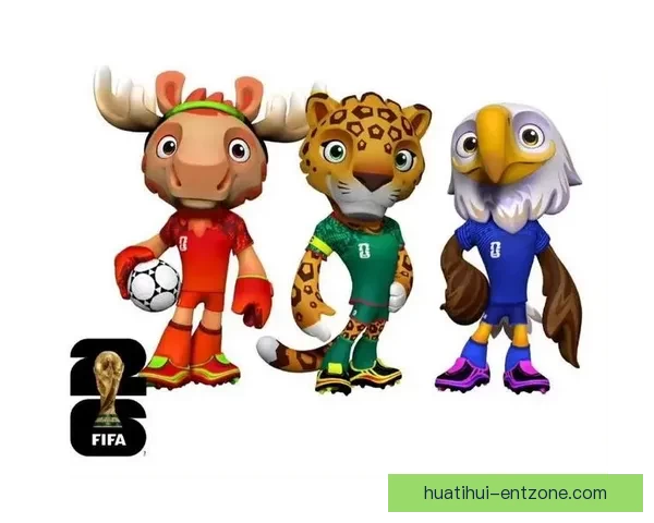 美加墨三国联合举办世界杯城市全景探索与文化盛宴