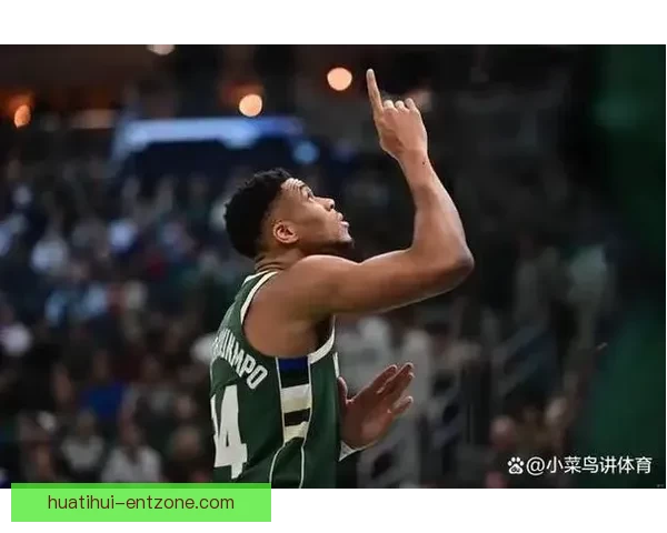 雄鹿不敌马刺无缘季后赛 文班23分15篮板6助攻卡斯尔三双字母哥目睹出局