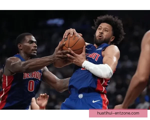 时隔19年再登顶活塞队史第六次东部第一剑指东决延续传统荣耀路