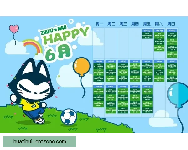 资深玩家分享世界杯竞猜投注思路与风险控制技巧全面解析指南