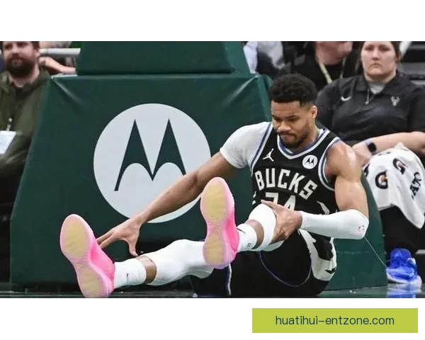 字母哥首次发声雄鹿出局里弗斯失望抱怨球队始终未能保持健康