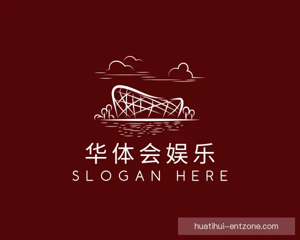 详情华体会娱乐